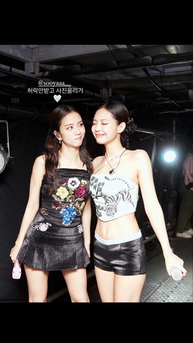 blackpinkbabo's tweet photo. Jennie IG story ❤️ @Blackpink 

“Happy Birthday to the most beautiful Jisoo Kim 🤍 @.sooyaaa__ Let’s be happy this year too” 🥹♥️
“Jensoo”
“Posting pictures without asking for permission 🤍”
“@.sooyaaa__ I love you my dear, happy birthday” https://t.co/LCu8m43IOw