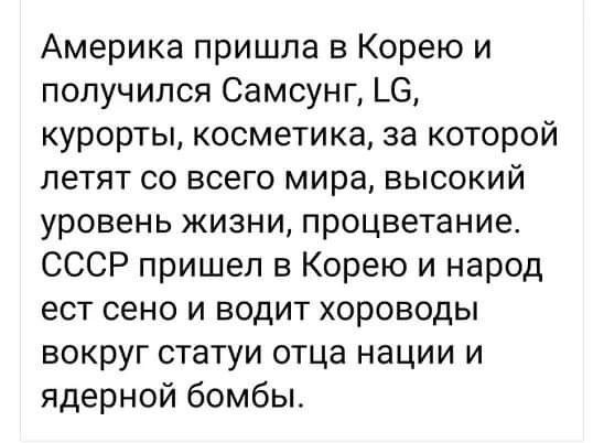 AndreySmetanen6's tweet photo. https://t.co/Ev1OJ3Wi6j