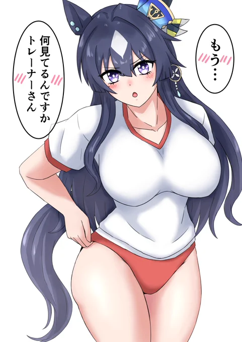 ヴィ姉に叱られた 
