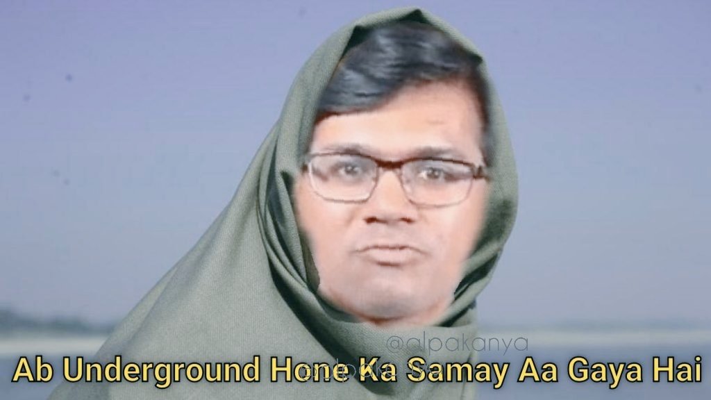 Alpakanya's tweet image. STSJ chief 404 not found🥱