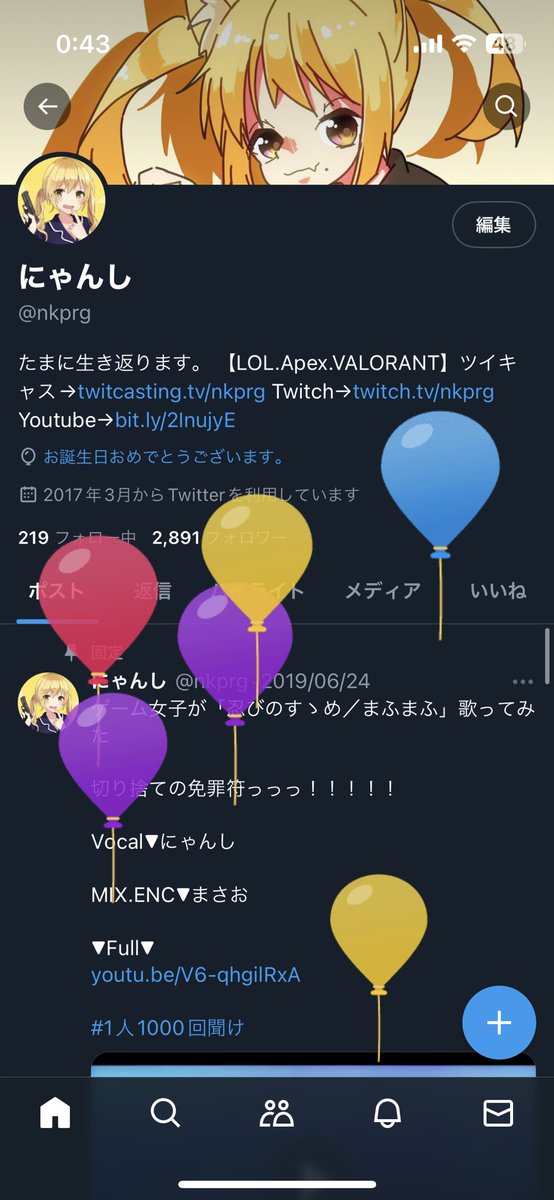 nkprg's tweet photo. おめでとうは？👀 https://t.co/iSNaoMVdEP