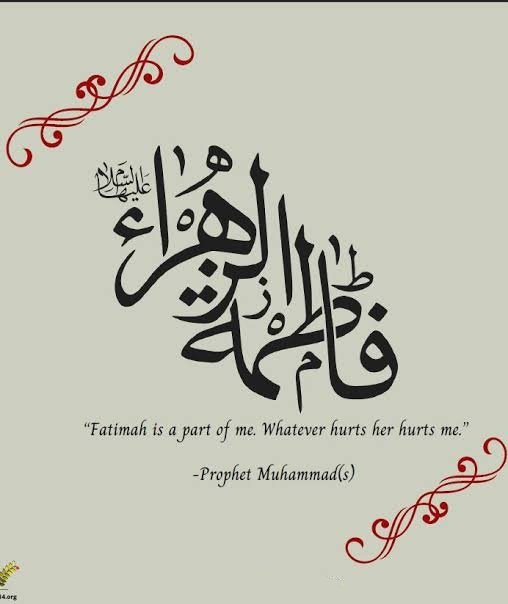 MrFakhar09's tweet photo. شب ولادت بی بی فاطمہ زہراؑ  
مریم ہےہاجرہؑ ہےنہ سارہؑ ہےفاطمہؑ
قدآئینوں کےپست ہیں،بالاہےفاطمہؑ
قدرت نےجودیاہےوہ تحفہ ہےفاطمہؑ
معراج مصطفی کانتیجہ ہےفاطمہؑ
بےحد و بیشمارعلؑی کی فضیلتیں
ان سب میں ایک اوراضافہ ہےفاطمہؑ
گودمیں لےکےفخرسےجھومےنہ کیوں رسولﷺ
کل زندگی کی ایک،تمناہےفاطمہؑ https://t.co/L3uYNnAaYR