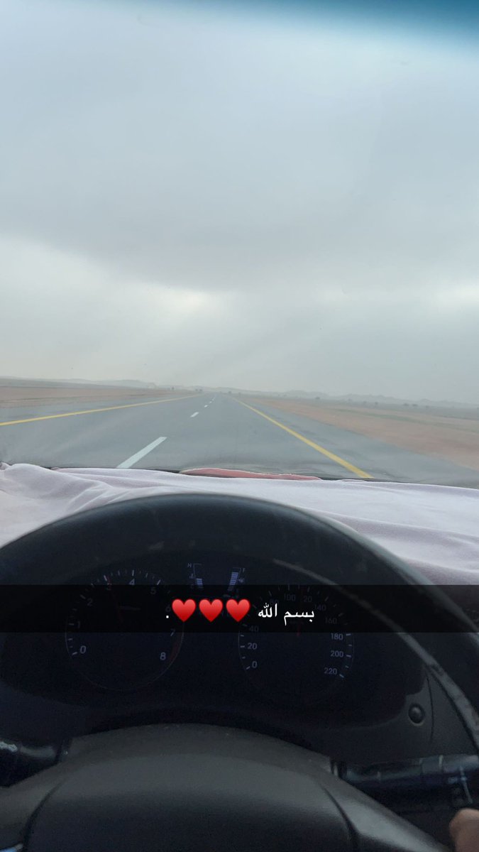 Hamoo_1955's tweet photo. للديار، مليانين شووق 🤍🤍🤍. https://t.co/QFfXBpkPHM
