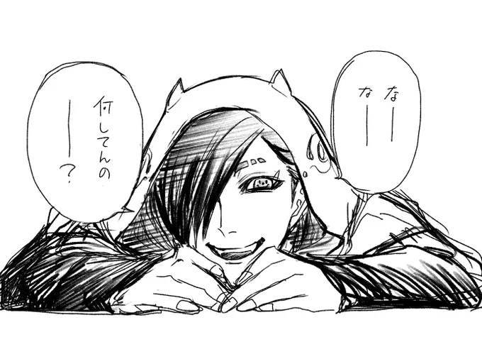 カノー・あざと・レイメイ 