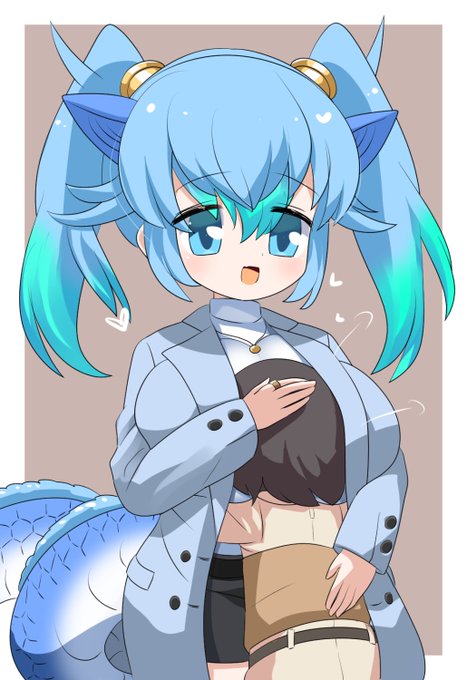 セイリュウママ 