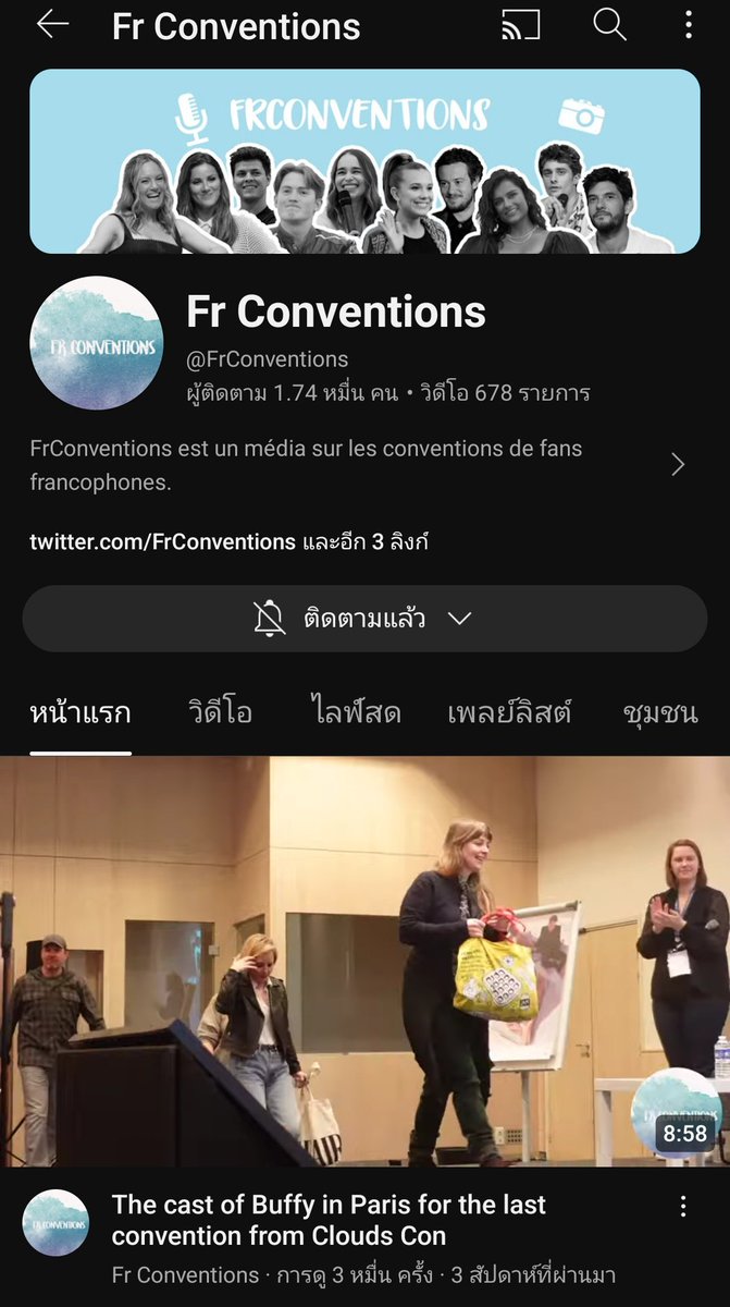 LUCKYFETUSS's tweet photo. @FrConventions @DreamitCon Je participe 🙏🏻 https://t.co/7RBWjAB67E