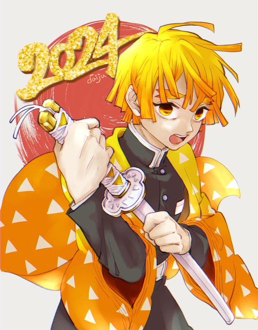 あけまっておめっとございます!!!