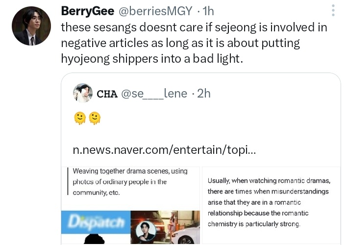 koyeahk's tweet photo. they're the most toxic ship fr they don't care about either hyoseop or sejeong as long as it fits their theories 🤮 they're so obsessed with LSK and no one wants to claim them 🤣😭🤮 https://t.co/f3y5b1fbBs