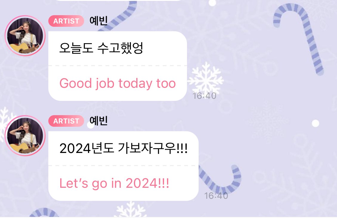 picsyebin's tweet photo. 240103 - 🫧🍀 https://t.co/0oXr5CHdM8