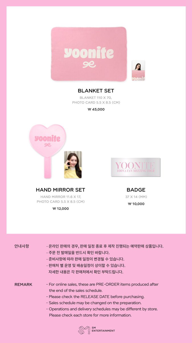 ummia00's tweet photo. [🇲🇾 GO] YOONITE YOONA FANMEETING TOUR

📍Pick up at venue

Fanlight- RM163
Slogan- RM100
Postcard Set- RM44
Image Picket - RM59
Blanket Set- RM184
Hand mirror set- RM59
Badge- RM51

📍 PO Close: 5/1 (10am)
📍Exc EMS &amp; Postage
@PasarSnsd #yoona #pasarsnsd 
https://t.co/SqQ46FGx17 https://t.co/iKWR03ml8H