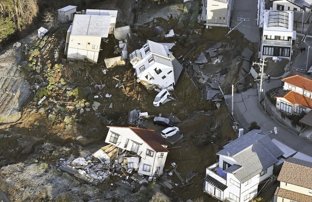 Lamentamos pérdidas de vidas humanas y daños materiales ocasionados por el terremoto ocurrido este 1ro de enero en #Japón. Toda nuestra solidaridad y las más sentidas condolencias a familiares y allegados de las víctimas y al pueblo y gobierno de esta nación asiática.