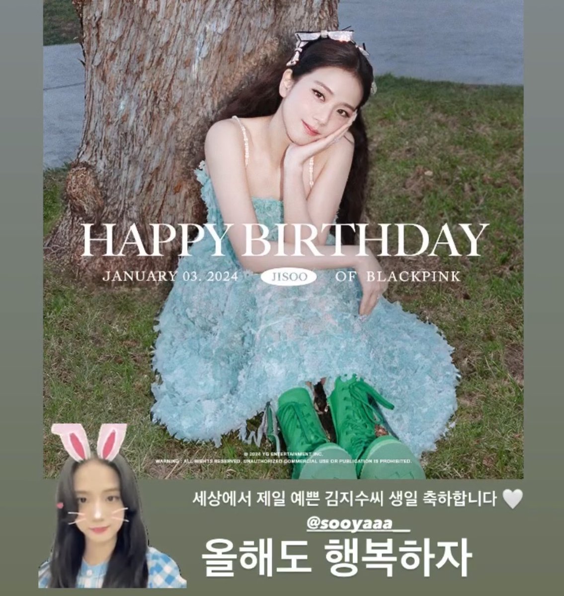 official_jensoo's tweet image. “…Kim Jisoo the most prettiest person in the world🤍”
“Jensoo”
“posting pictures without permission🤍”
“I love you my dear. Happy Birthday” - Jennie