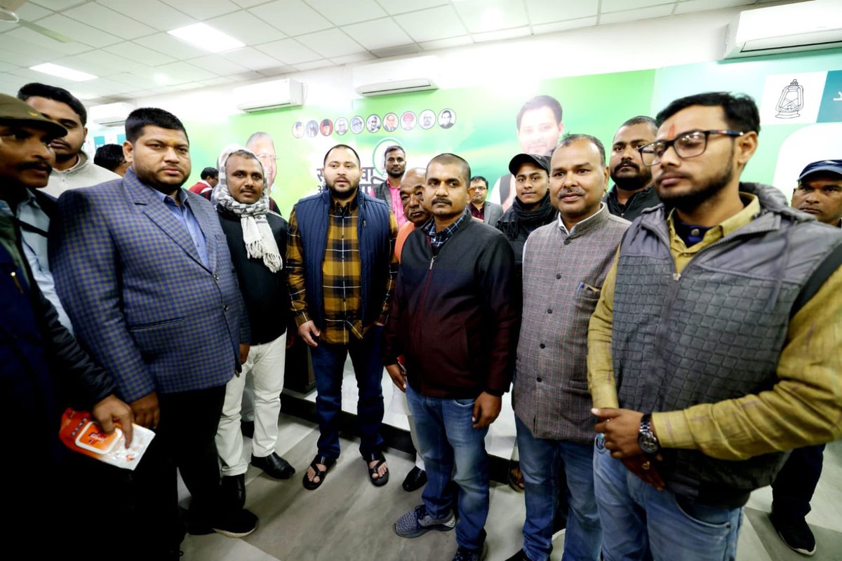Tejashwi Yadav tweet media
