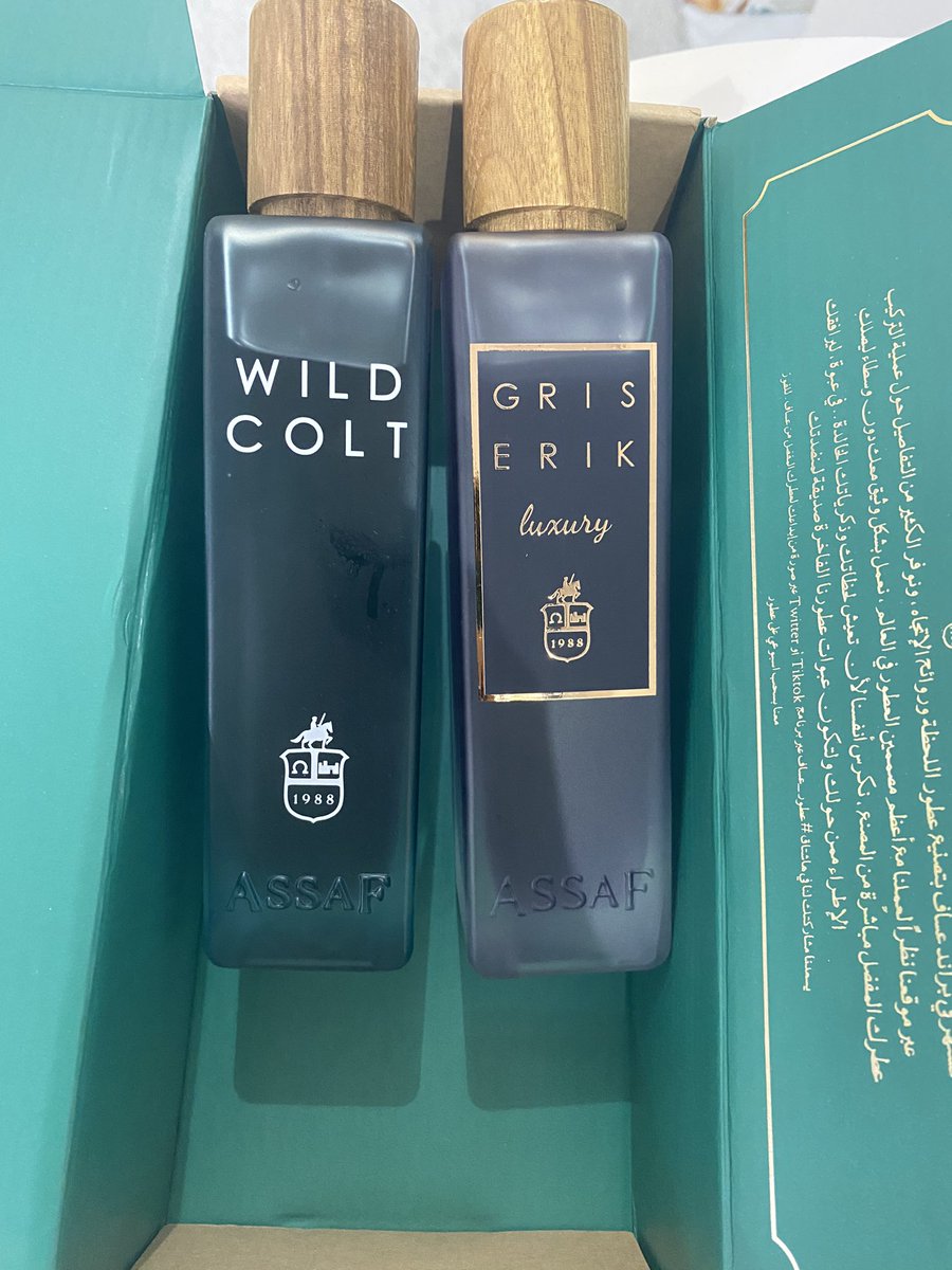whosjoji's tweet photo. جمال البكج والعطر شكراًلكم #عطور_عساف https://t.co/ZNHa0E2tPN