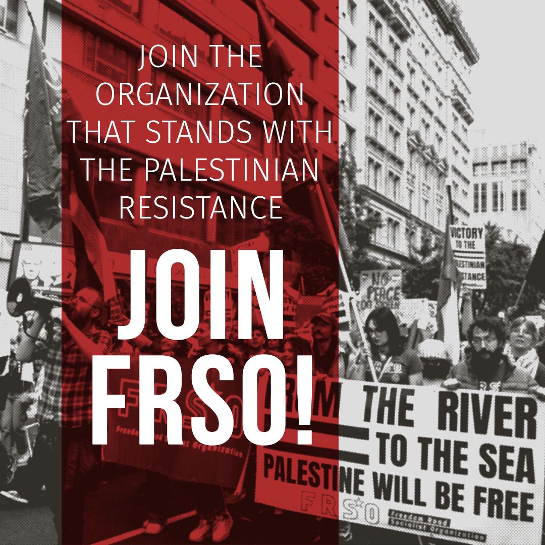 Join the organization that stands with the Palestinian Resistance! 
Join FRSO! 

Full Statement: buff.ly/4aGM0Uf 
Join at: frso.org/join