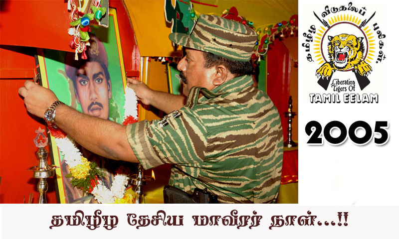 eelamview's tweet photo. Leader V Prabakaran’s Heros day speech 2005 https://t.co/btZyEq2DfH https://t.co/k3KFJTQ8Zs