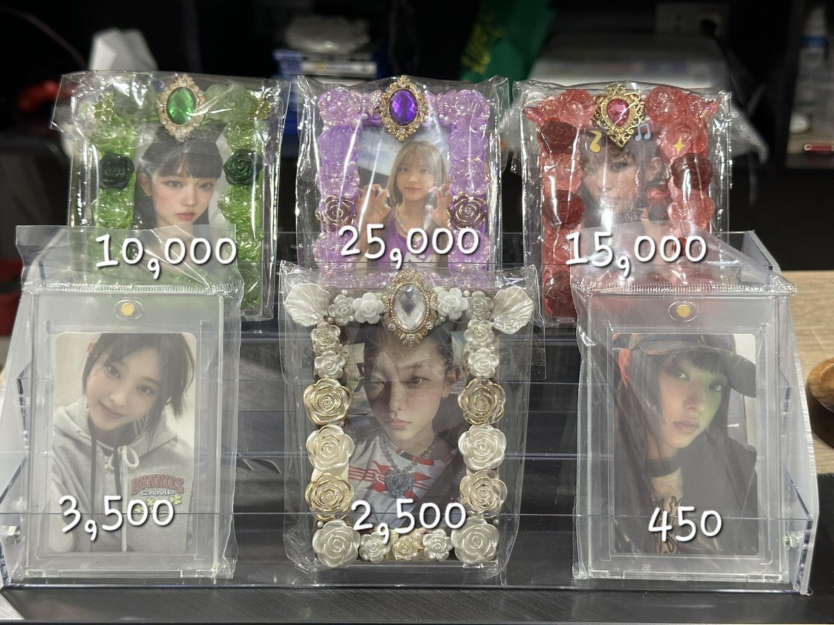 ꪒ⑅ꪒ  ⨾  ⋆ wts lfb haerin rare in demands⋆ 🪷

          🐇 ‹𝟹 on hand, mint
          🍙 ‹𝟹 prices in photo
          🎀 ‹𝟹 PhP56,450 free pf
          🍥 ‹𝟹 sold as set only (can lf kahati, but will only ship to 1 add

membership kit ppg haerin bunnies camp offline