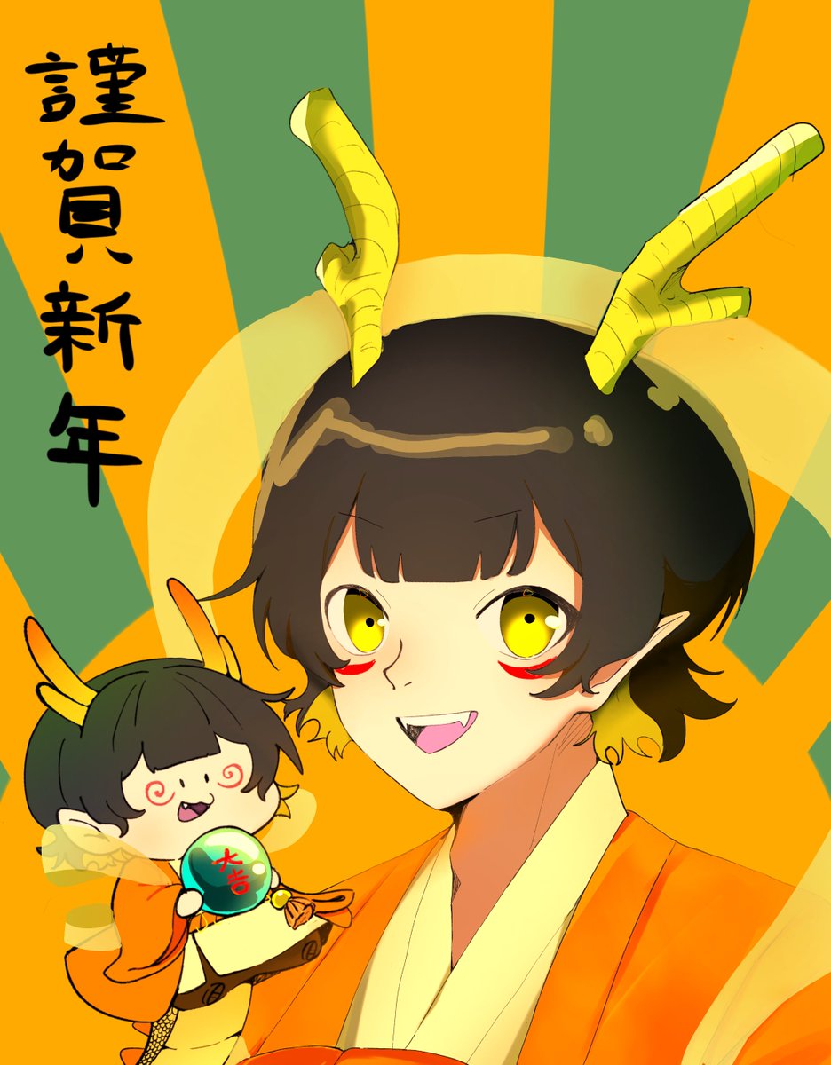 Sakurowa_'s tweet photo. 今年も御願いますもす https://t.co/Sl6BPiJ6Vj