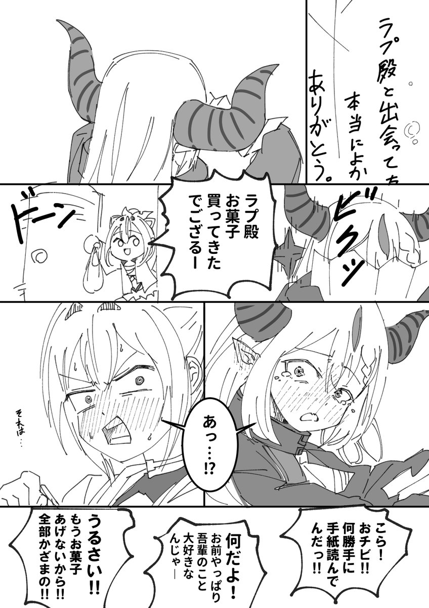 文字コラ 三次 131th KOGIRE-KAI AUCTION CATALOG by KOGIRE-KAI - Issuu