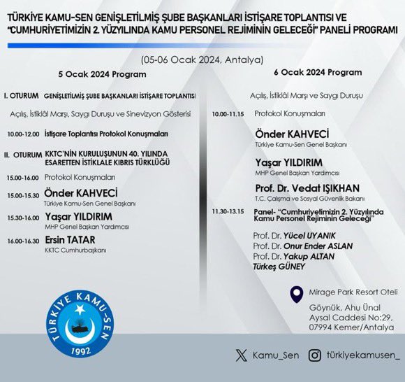04-07 Ocak 2024 tarihleri arasında Antalya'da Genişletilmiş Şube Başkanları İstişare Toplantımızı gerçekleştireceğiz. 

Toplantımıza, KKTC Cumhurbaşkanımız Sn. Ersin TATAR, Çalışma ve Sosyal Güvenlik Bakanı Prof. Dr. Sn. Vedat IŞIKHAN, MHP Genel Başkan Yardımcısı Sn. Yaşar