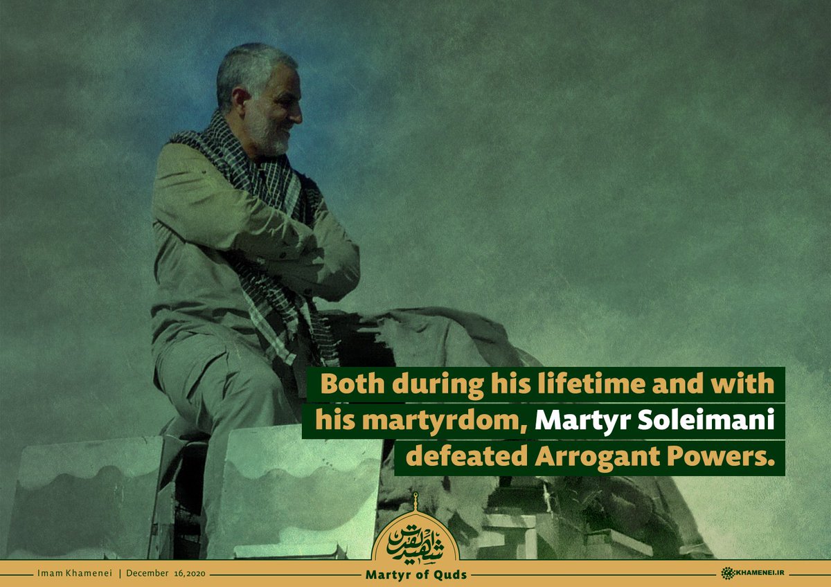 Khamenei_m's tweet photo. Martyr Soleimani defeated them

Both during his lifetime and with his martyrdom, Martyr #Soleimani defeated Arrogant Powers.

Imam Khamenei
Dec 16, 2020 https://t.co/wYUxIcDcbd