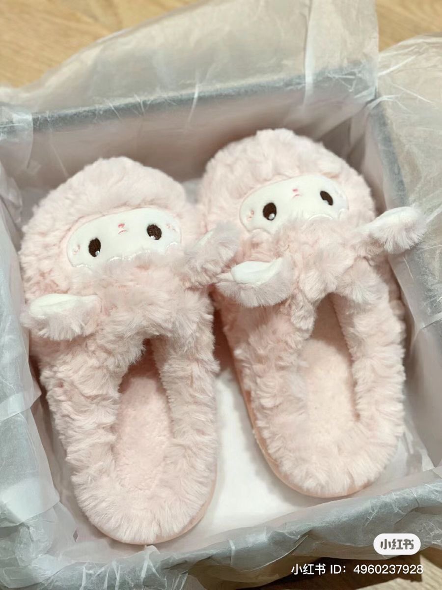 lamb slippers 🎀