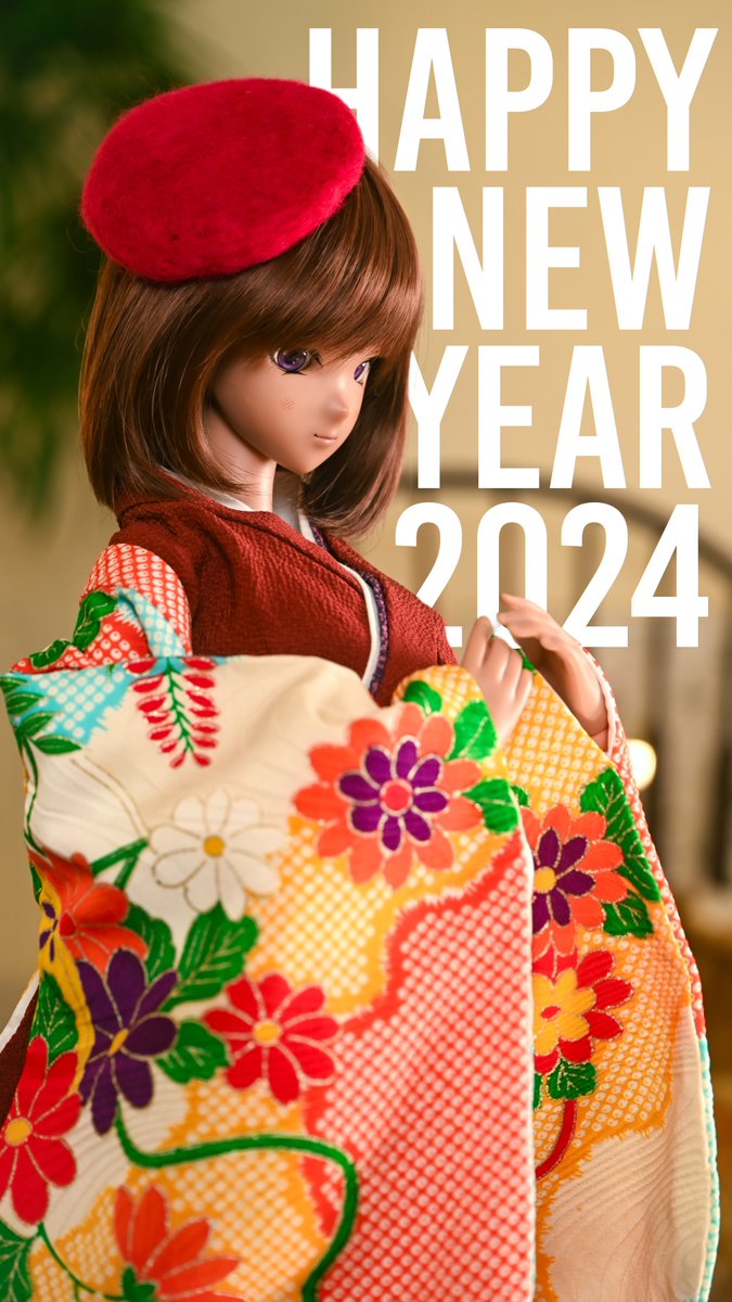 本年もよろしくお願いいたします。