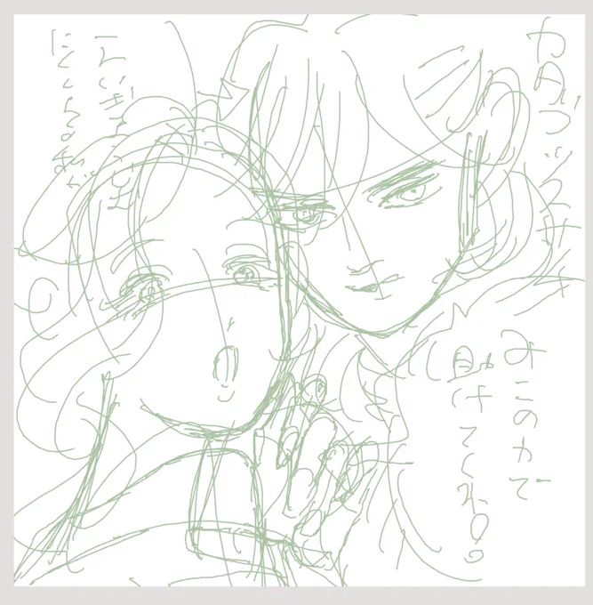 神話ガール単行本の告知していきたいのでイラスト描いてる〜 毎日描きたいし、Xに載せる漫画も描きたいけど全然時間ない😭  Amazonでも予約できまーす! よろぴく 