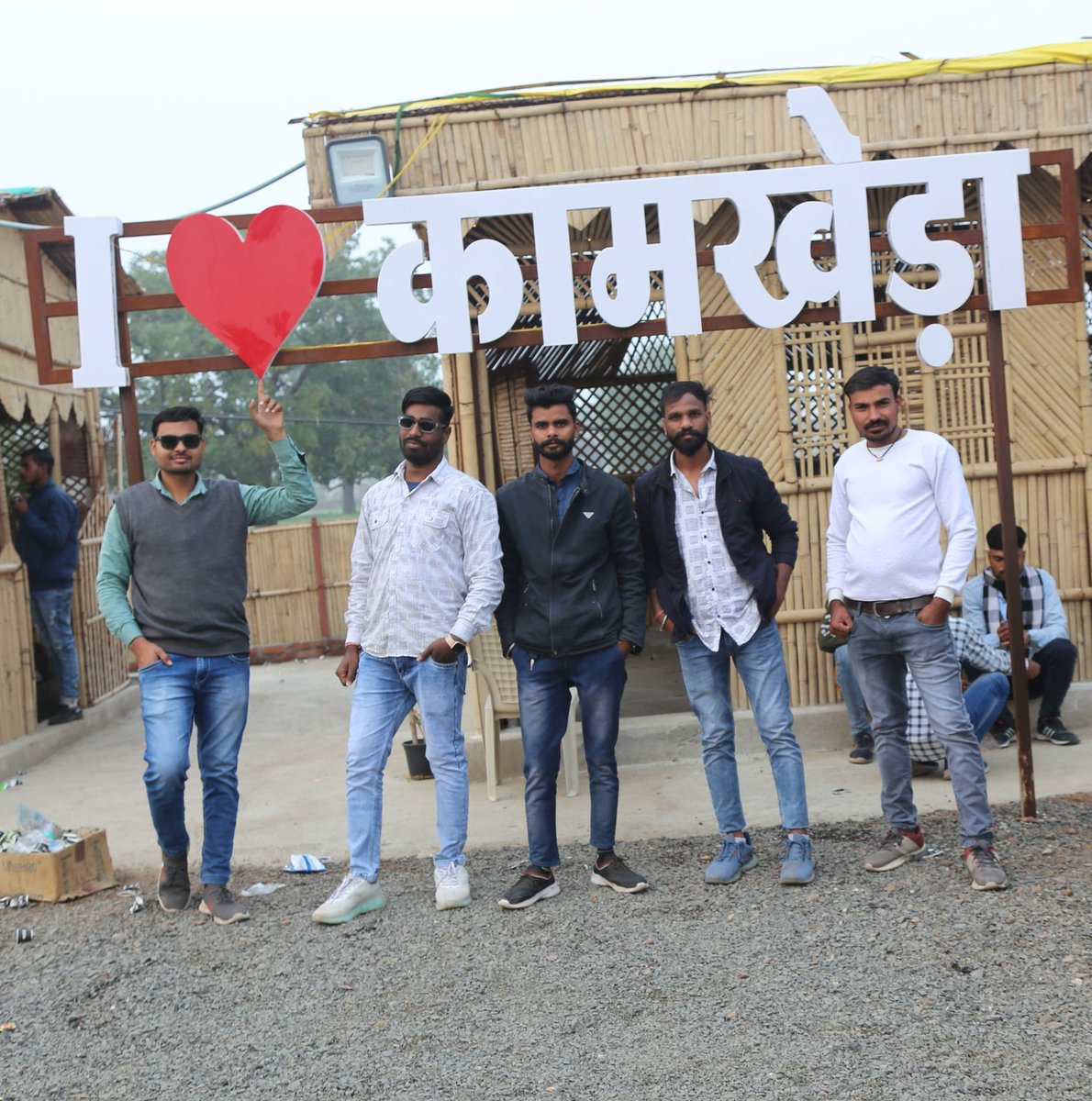 imraghuveer75's tweet photo. Happy New year 
                At कामखेडा व स्थल काकोनी...। 
"दोस्तो के साथ यह 2024 के दिनो की शुरुआत जिन्दगी मे एक लम्हा बन कर सेव होगा...।।" 
#Raghuveerverma https://t.co/F8XiCA0Dls