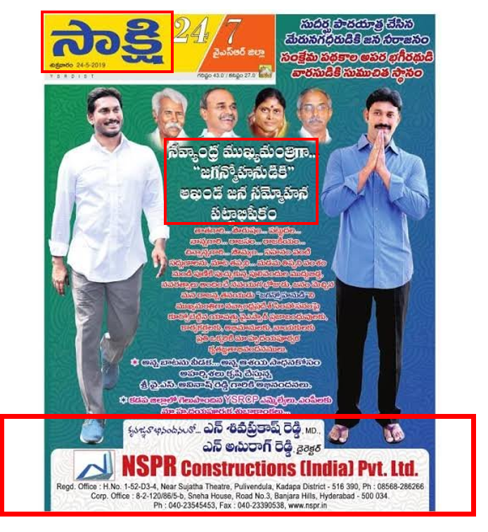 GC2dGTHaIAAZz9T?format=png&name=900x900