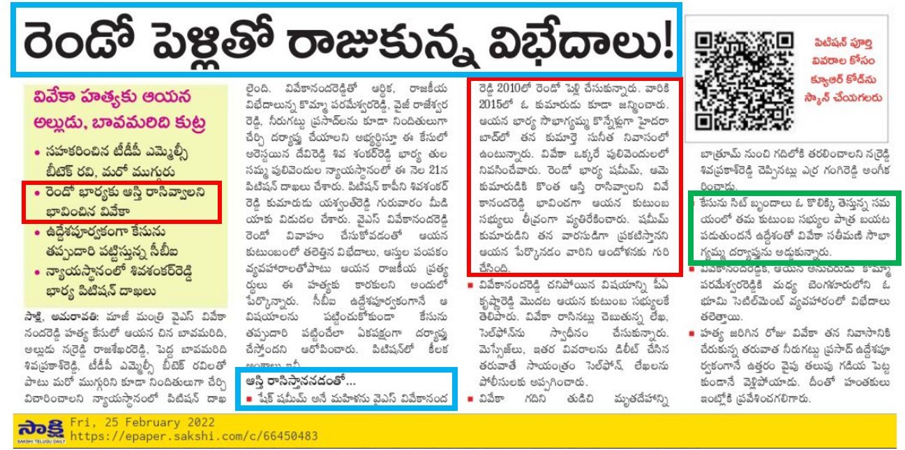 GC2dHjJbEAAVhFg?format=jpg&name=large