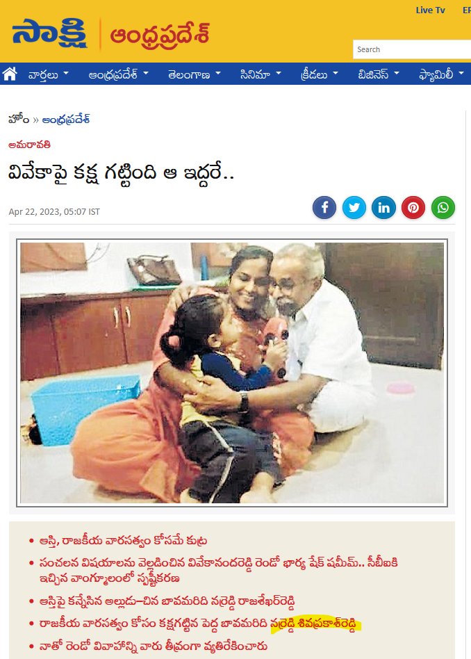 GC2dPKbbQAAi6dd?format=jpg&name=medium