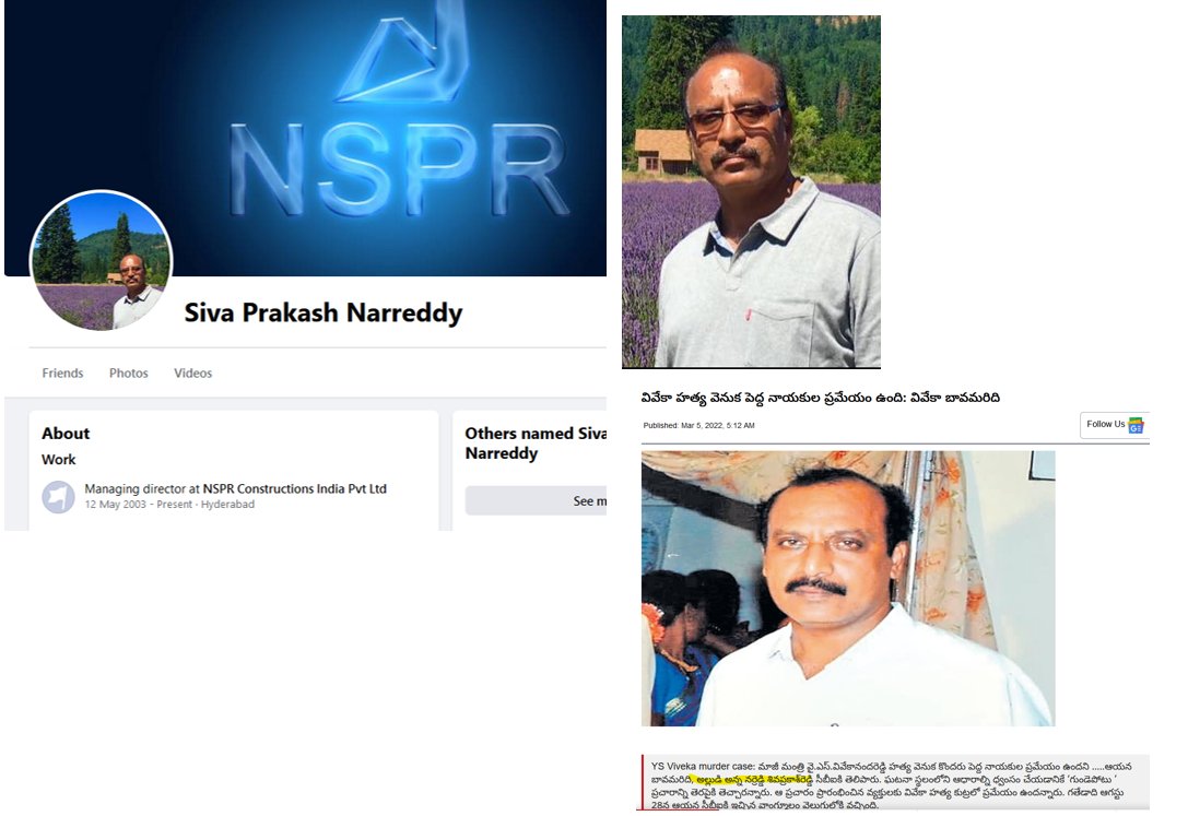 GC2dQHsboAAnqlt?format=jpg&name=medium