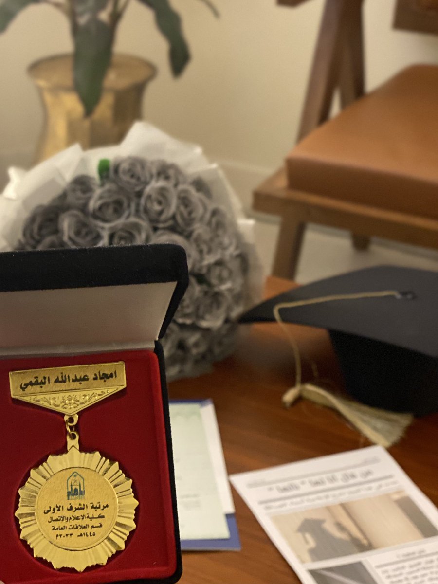PrAmjad_'s tweet photo. على طاري اللحظات السعيدة في ٢٠٢٣ هذه الأكثر سعادةً لأنها من صنع أهلي 🤍 https://t.co/k3ml5Njpbe