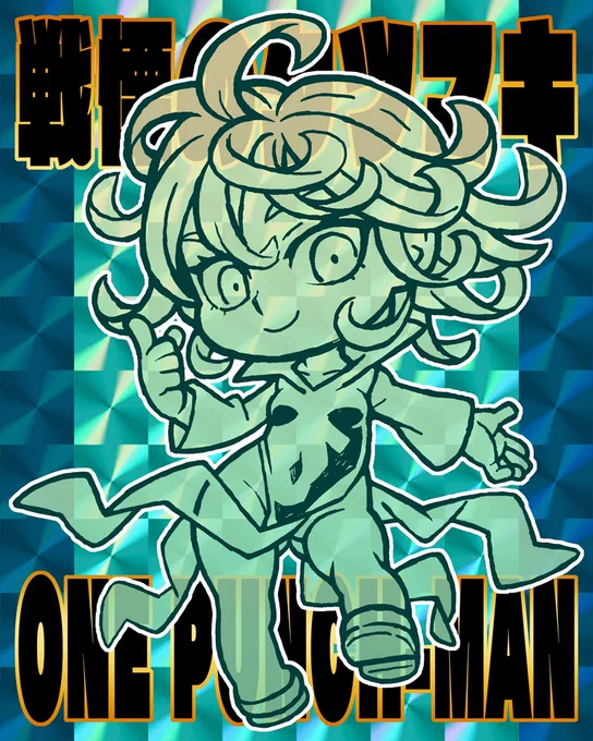 プルツー描いてる合間の息抜きに描いたタツマキのラクガキ。 