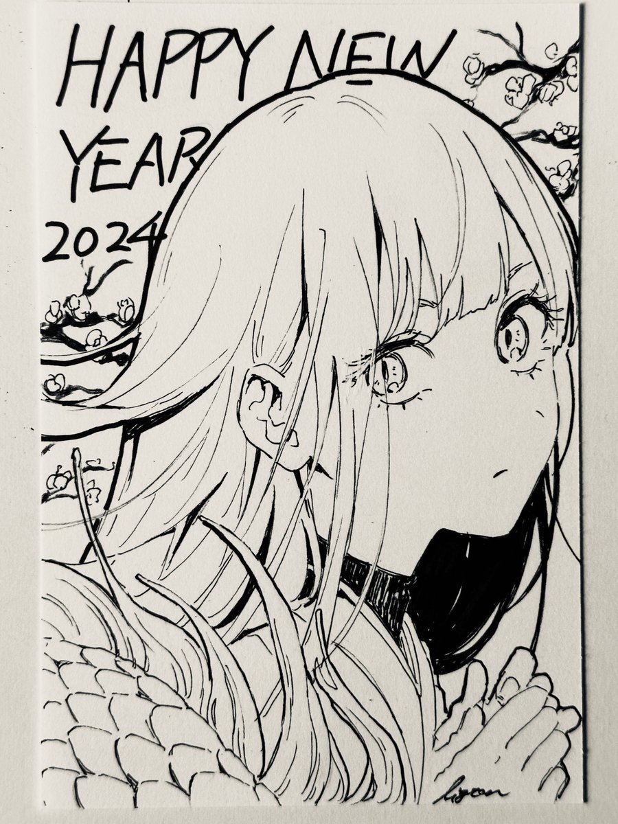 今年は年賀状カキカキ_φ(・_・(届いてる分)
