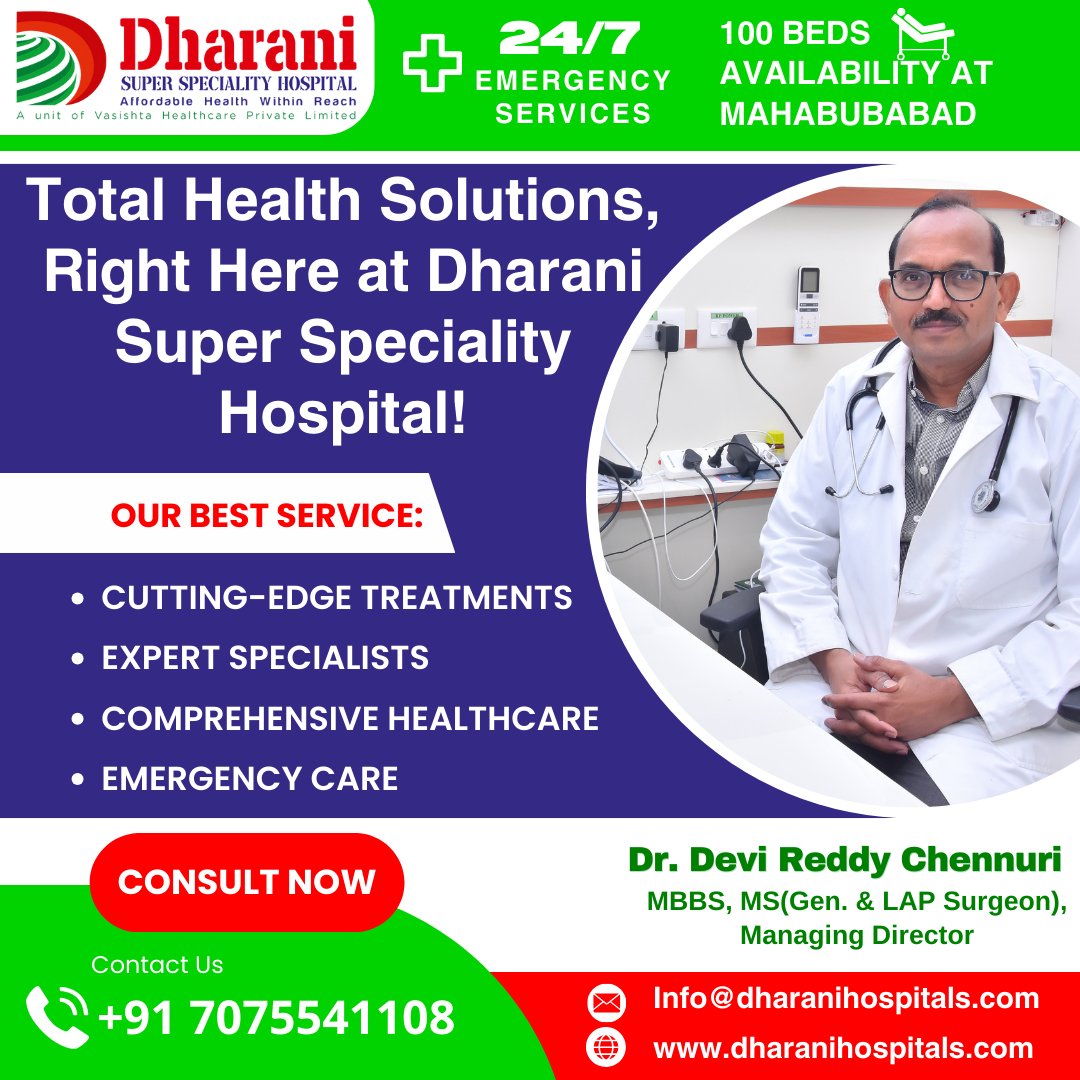 #dharanisuperspecialityhospital

Rest assured that your health is in good hands; we are committed to providing outstanding care and assistance. You are entitled to nothing but the finest.

#DailyHealthcare #HealthOnDemand #ProfessionalDoctors #HighTechLab #EmergencyServices