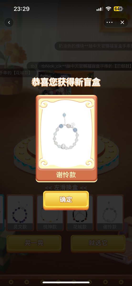 *🌊アクアー(#♥︎) tweet media