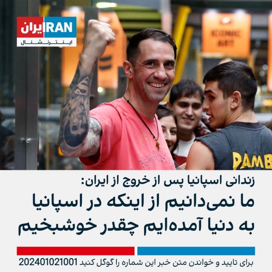 kuffmode's tweet photo. ما ولی به خوبی می‌دانیم. https://t.co/IsmQwenJOp