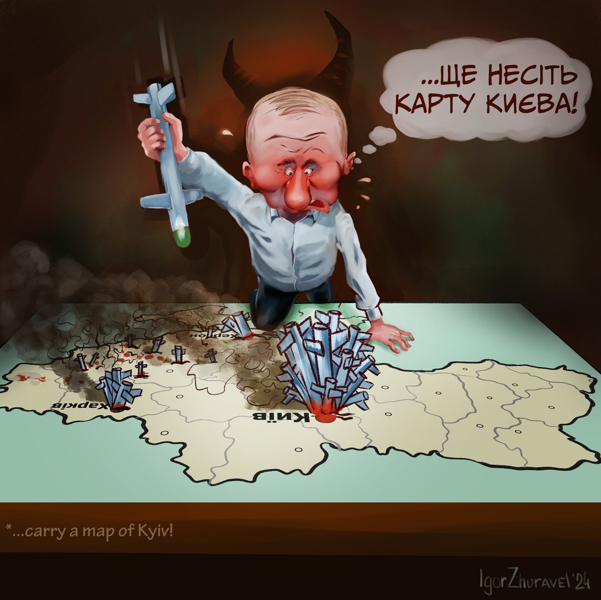 igorzh's tweet photo. #RussiaisATerroistState #StandWithUkraine #StopPutin #weaponstoukraine https://t.co/9zsoSHIGZS