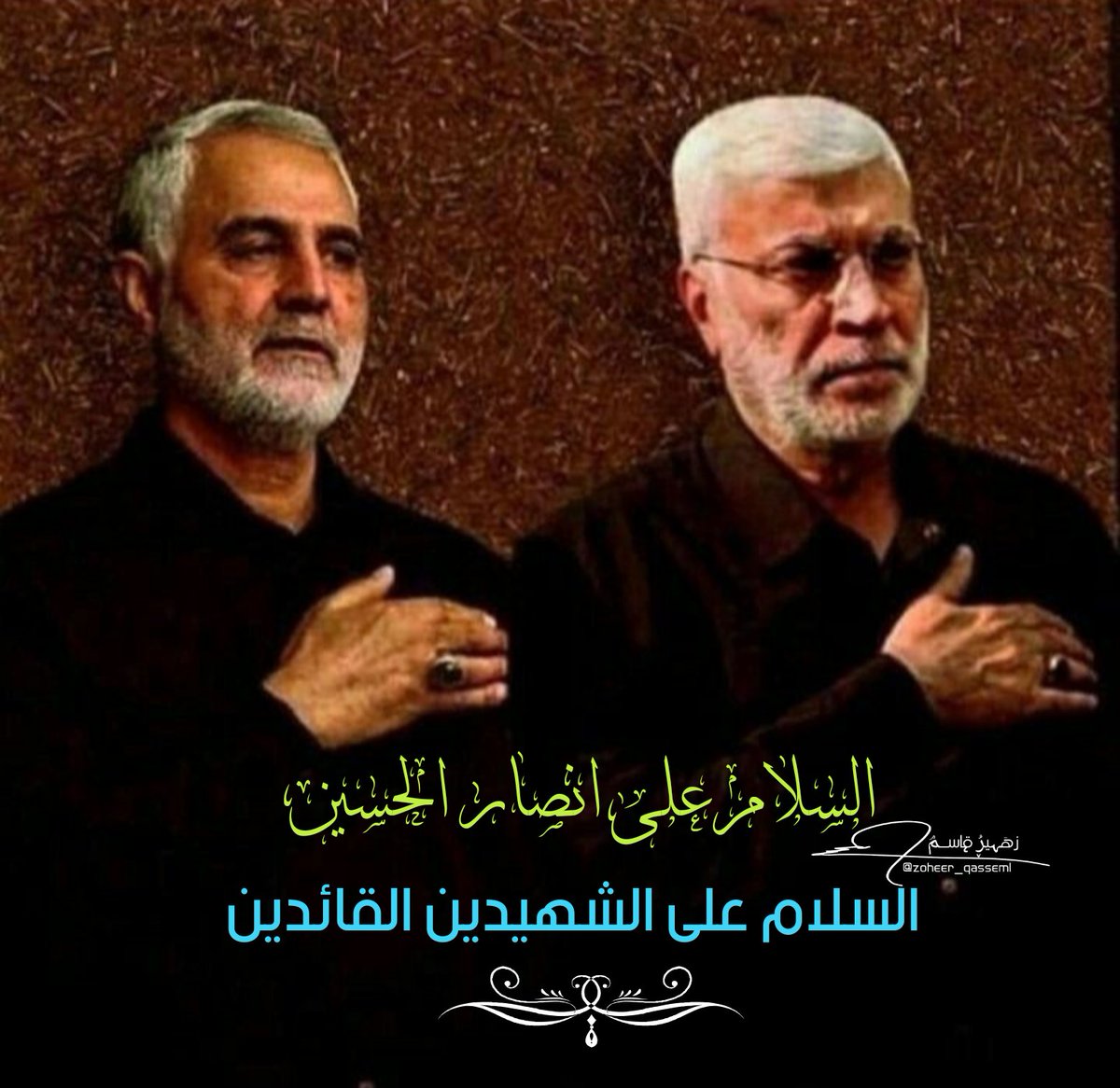 hubalhusaien's tweet photo. لا يهمكم نباح  الكلاب ولا خنخنة الخنازير  فالسيد السيستاني يصفكم  بشهداء قادة الانتصارات 
رحم الله من أهدى ثواب الفاتحة مع الصلوات 
اللهم صل على محمد وآل محمد 
#دمكم_طوفان
#الشهادة_والسيادة https://t.co/MI1cDBrXFc