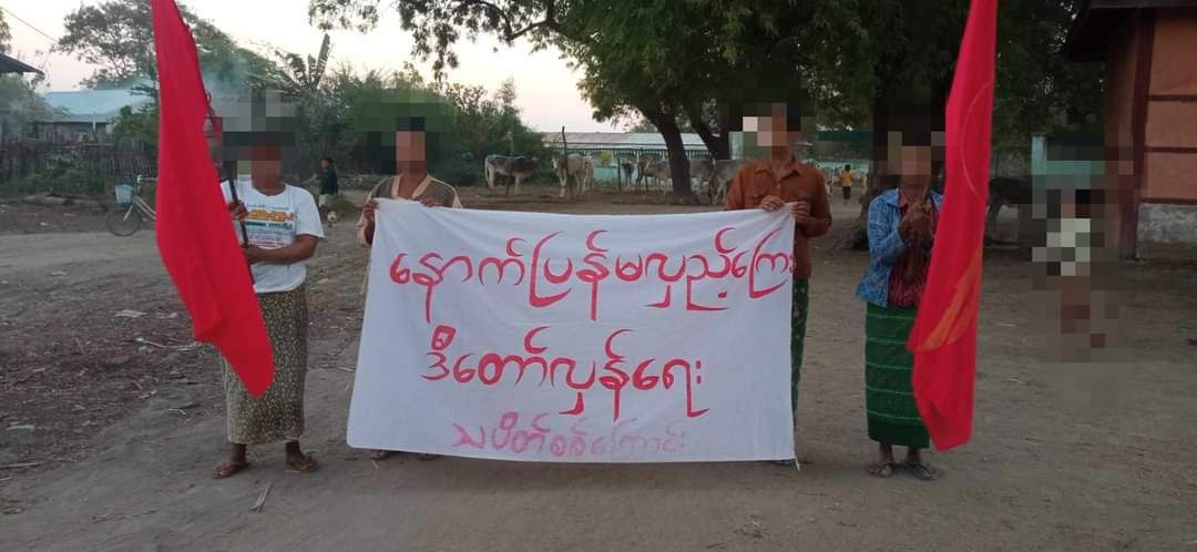 nway_jasmine's tweet photo. Pro democracy residents in #Yinmarpin Township, are still marching with vigor to keep opposing the military dictatorship.
#LegalizationOfNUG
#WhatsHappeningInMyanmar #2024Jan2Coup https://t.co/UC4lJg4vlS