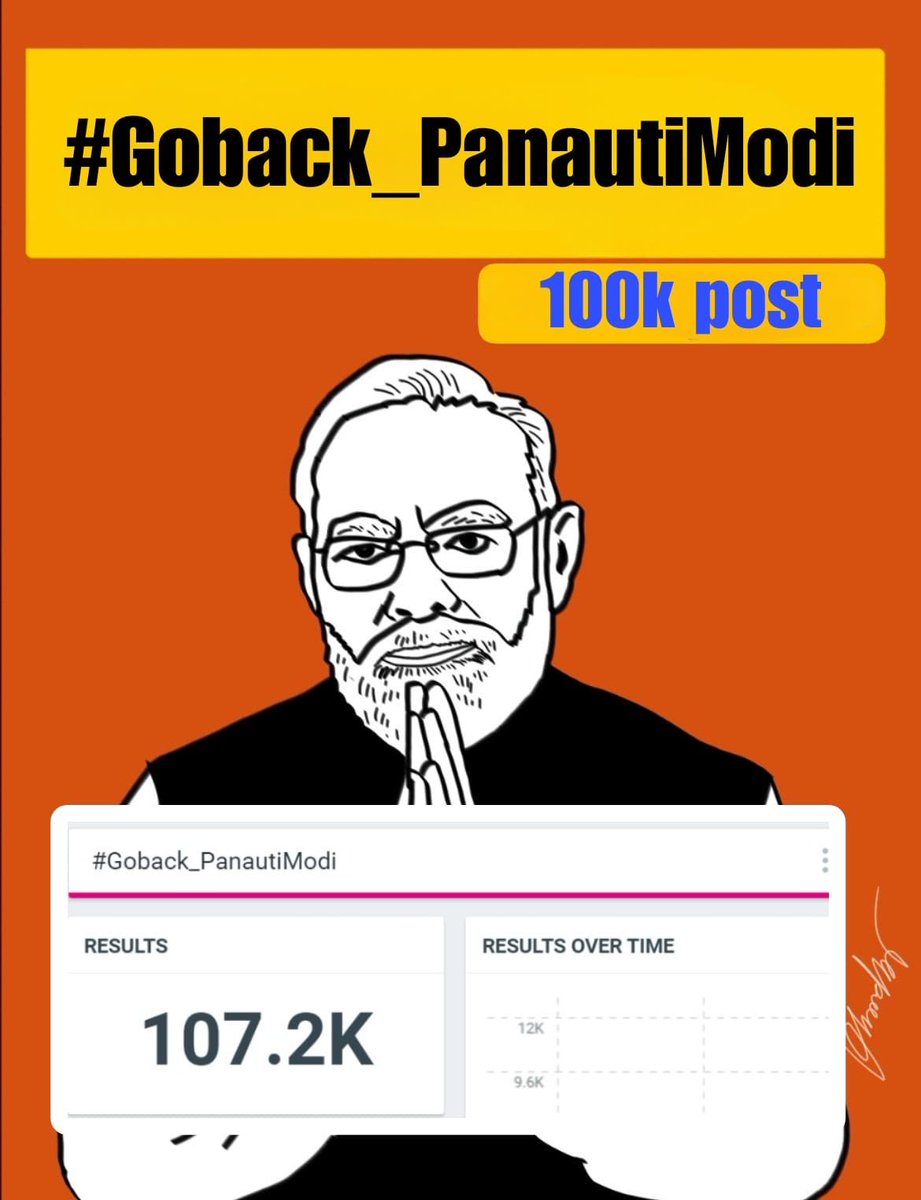 naankadhali's tweet photo. #Goback_PanautModi https://t.co/N0acfp6y2d