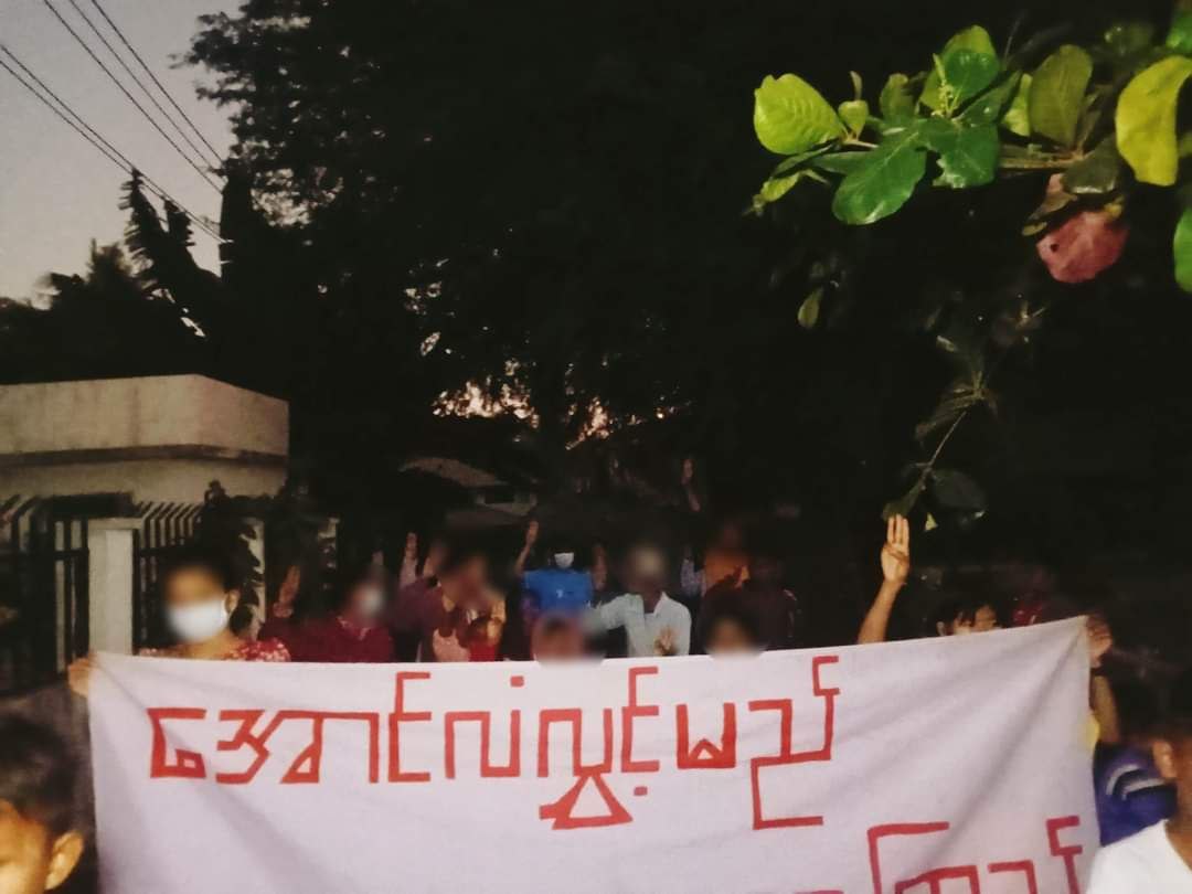 nway_jasmine's tweet photo. In Shweyekyi village, #Yinmarpin township, a protest went on to oppose military dictatorship today.
#LegalizationOfNUG
#2024Jan2Coup #WhatsHappeningInMyanmar https://t.co/pzonACYosU