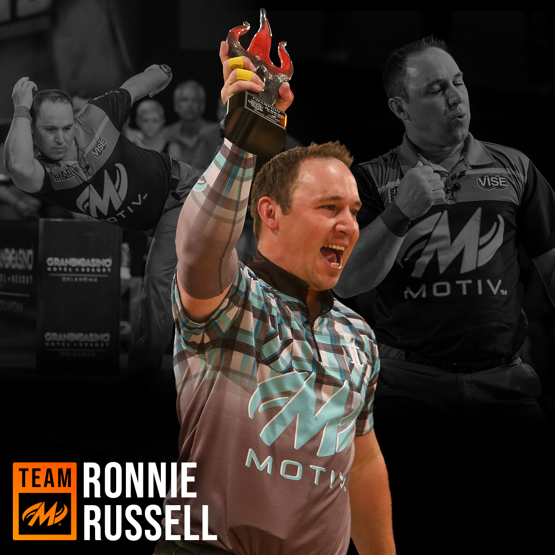 We are proud to welcome Ronnie Russell back to #TeamMOTIV!

Ronnie Russell won PBA Tour titles in 2014, 2015, and 2016 as a member of MOTIV’s PBA Tour staff.  During that time, Russell was a key part of the MOTIV Bowling team, a POY candidate, and made over a dozen shows.