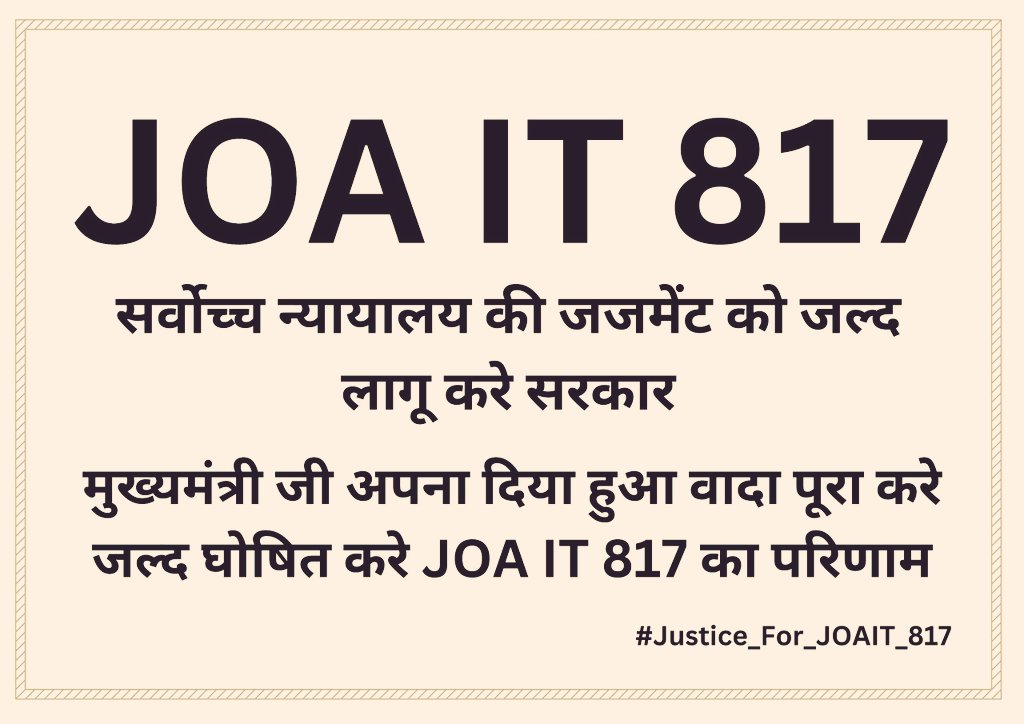 ARachhar's tweet photo. @ShuklaRajiv @SukhuSukhvinder @INCIndia @CMOFFICEHP @IYC @kharge @priyankagandhi @RahulGandhi @SukhuSukhvinder https://t.co/P9sYl43M9c