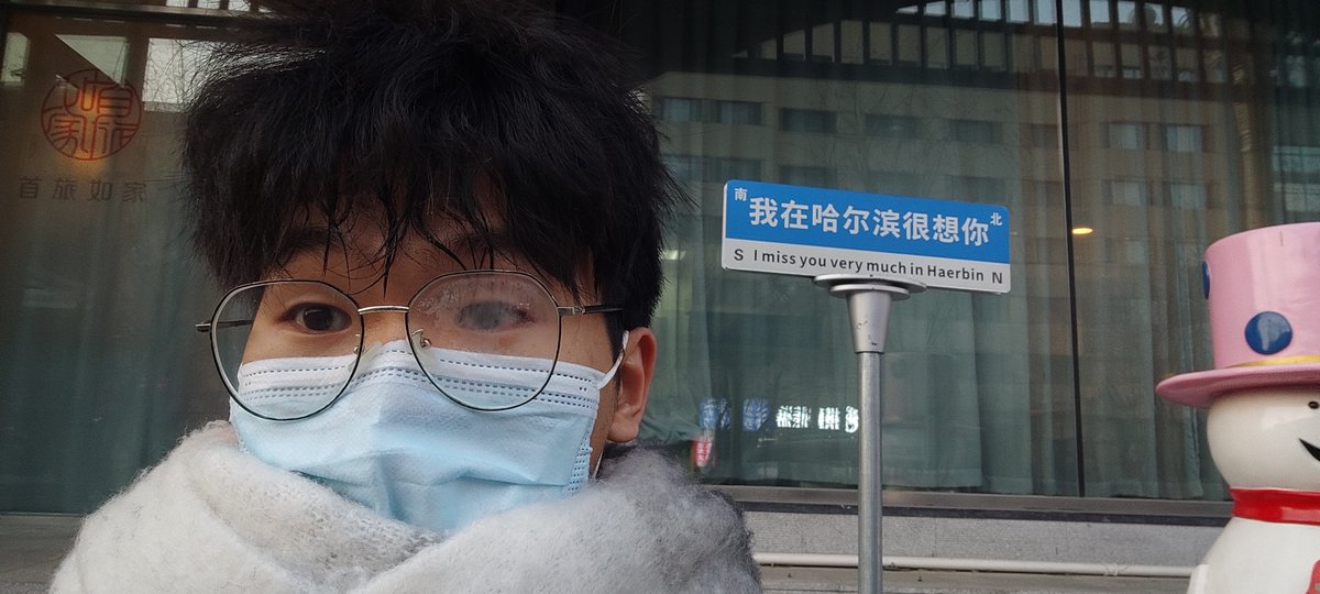 AhenWei's tweet photo. 南方小土豆来逛哈尔滨 https://t.co/8eW0IebNCh