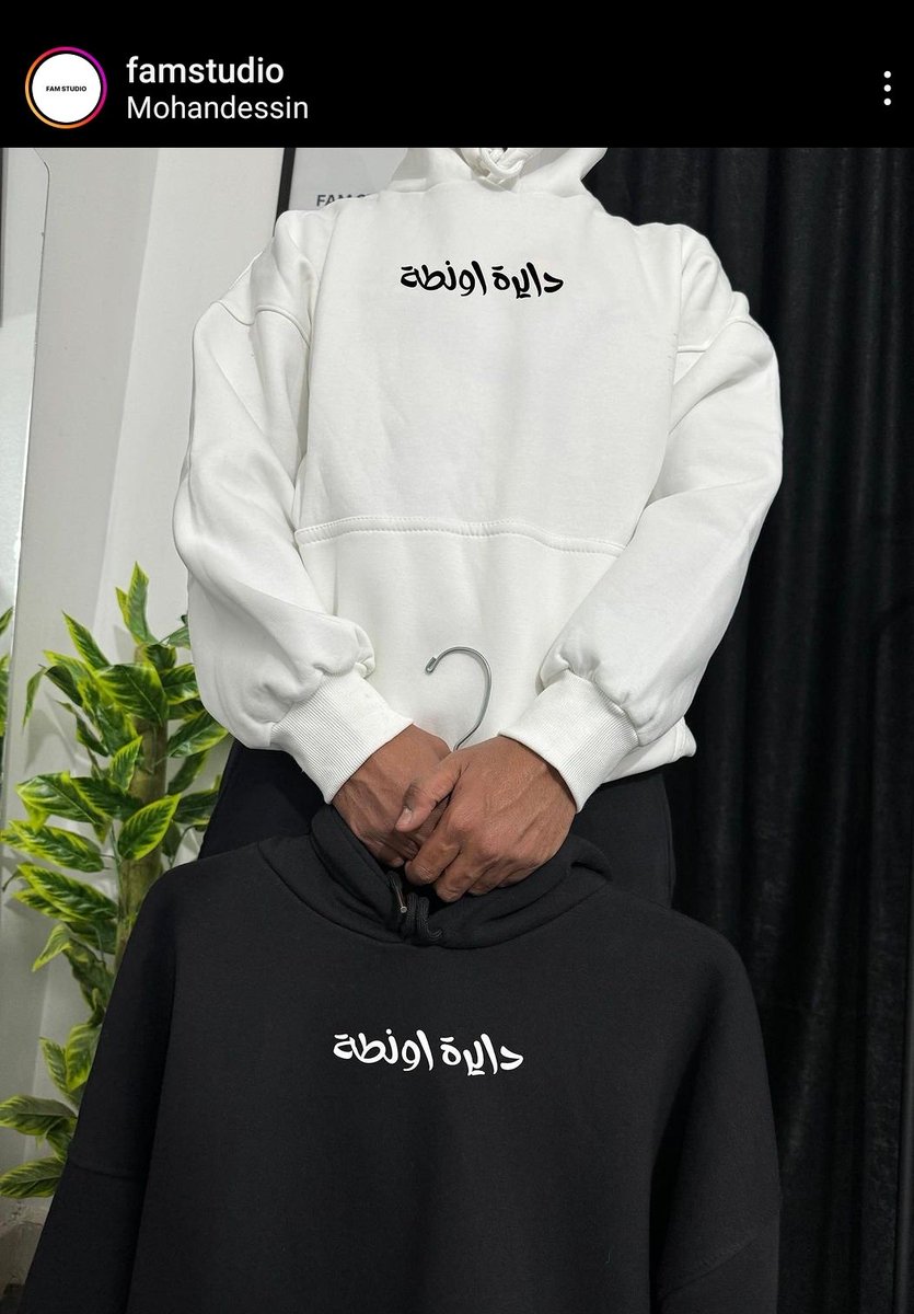 _Store_1l's tweet photo. Follow ⬇️
https://t.co/YjF4RKYd80… 

___________Order Now____________
#fashion #fashionblogger #fashionblogger #fashiongram #fashionista #fashionnews #fashionshow #fashionstyle #fashionstyle #hody 🧥👟👖👕 https://t.co/SfAiiVUrbF