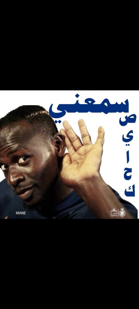 <a href="/PEPSIDIET64/">عقوبة</a>