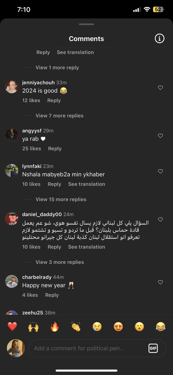 دينا بركات tweet media
